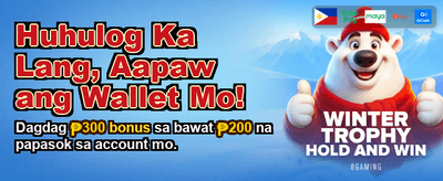 Play Top Games Now! banner